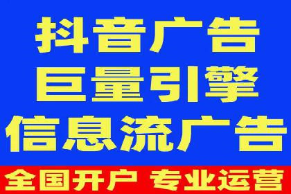 企业营销新策略：百度推广代理商成功案例分享