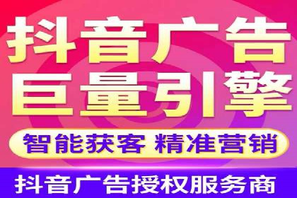 优化信息流广告投放的技巧与XX公司案例