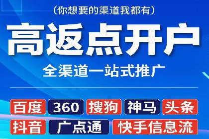 信息流平台在内容创作领域的创新案例