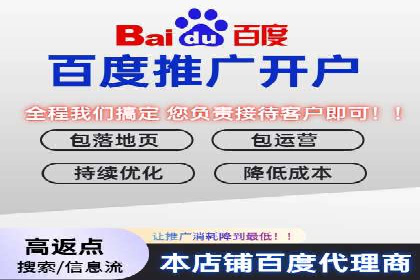 百度推广助力电影宣传，票房大卖背后的秘密